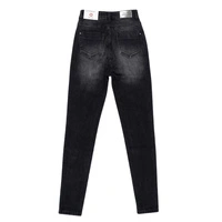 Spodnie damskie Morgan Pam jeansowe o kroju skinny r. XS