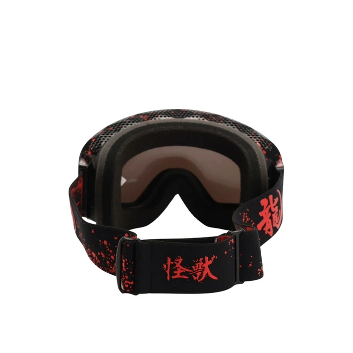 Gogle narciarskie Dragon NFX MAG OTG snowboardowe dwie szyby S4 + S1 unisex